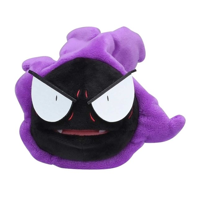 Gastly Sitting Cuties Plush - 6 ½ In.