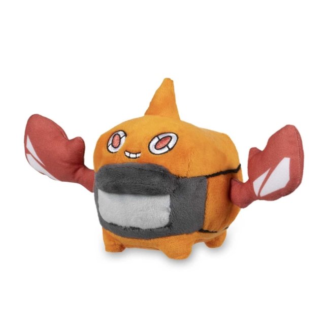 Heat Rotom Sitting Cuties Plush - 7 ½ In.