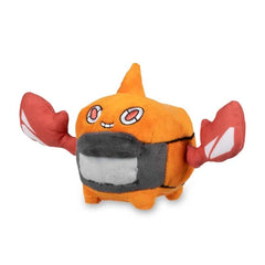 Heat Rotom Sitting Cuties Plush - 7 ½ In.