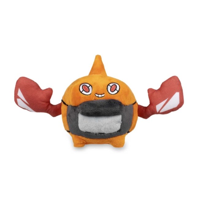 Heat Rotom Sitting Cuties Plush - 7 ½ In.