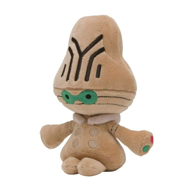 Beheeyem Sitting Cuties Plush - 6 In.