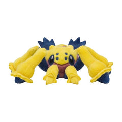Galvantula Sitting Cuties Plush - 2 ¾ In.