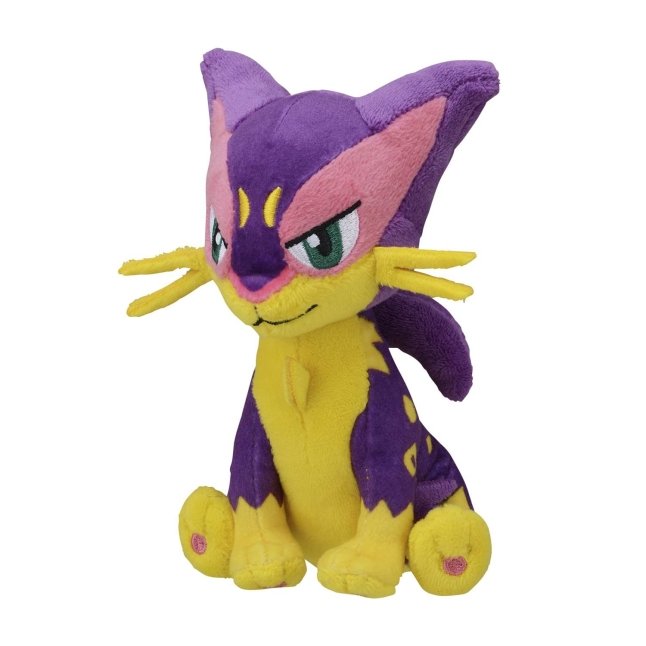 Liepard Sitting Cuties Plush - 5 ½ In.