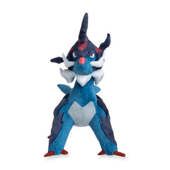 Hisuian Samurott Poké Plush - 14 ½ In.