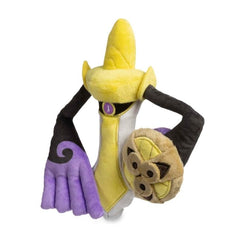 Aegislash (Blade Forme) Sitting Cuties Plush - 7 ½ In.