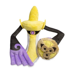 Aegislash (Blade Forme) Sitting Cuties Plush - 7 ½ In.