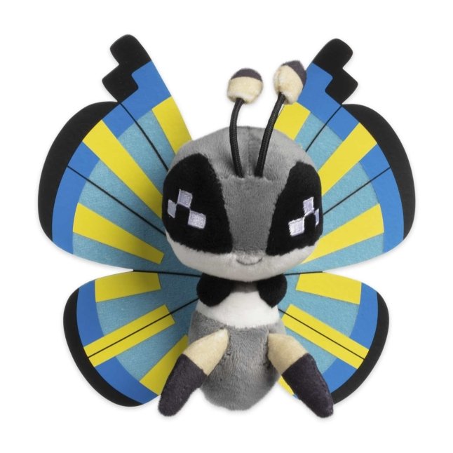 Vivillon (Savanna Pattern) Sitting Cuties Plush - 6 ½ In.