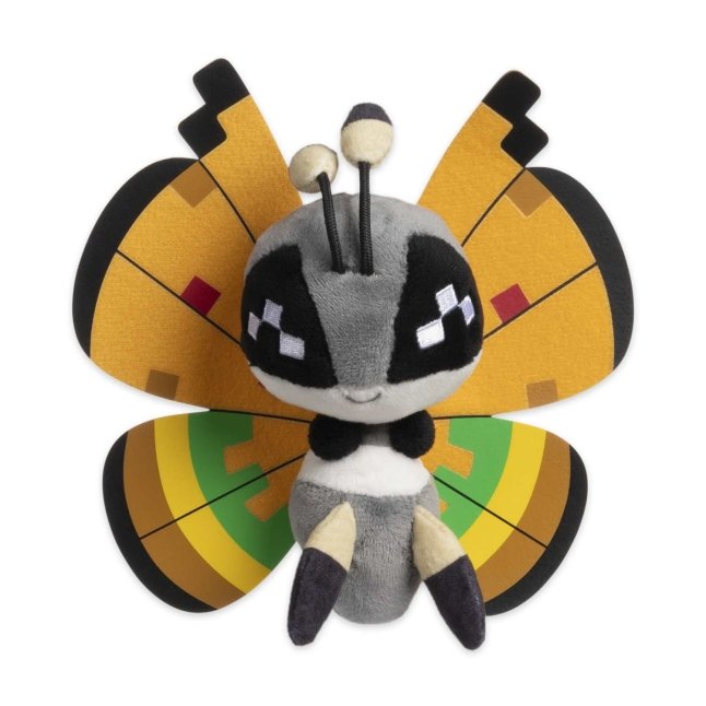 Vivillon (High Plains Pattern) Sitting Cuties Plush - 6 ½ In.