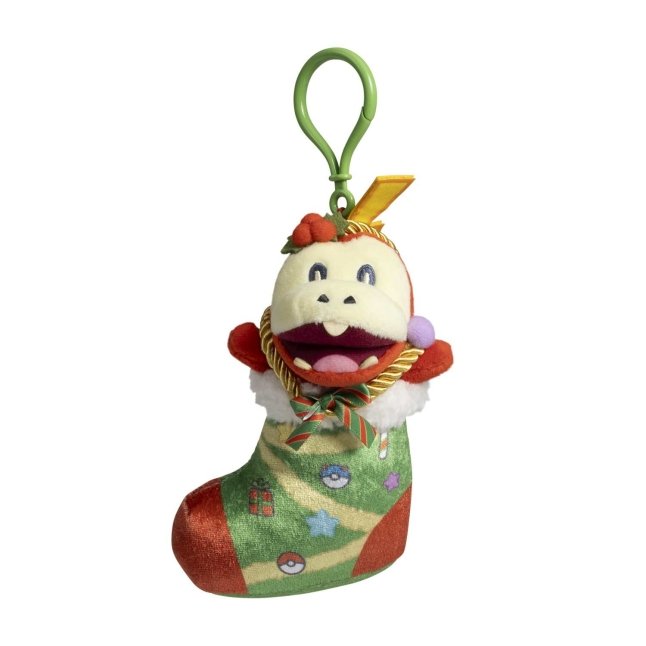 Fuecoco Pokémon Holiday Festival Plush Key Chain