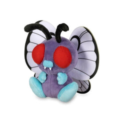 Butterfree Sitting Cuties Plush - 5 ½ In.
